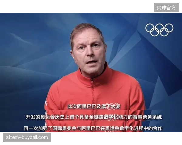 场馆端报道链路升级：赛事服务商如何接入高带宽协议缩短发稿延迟